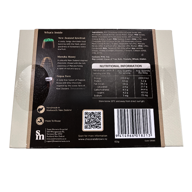 塩ピスタチオ 箱入りクランチチョコレート | 6 Pack