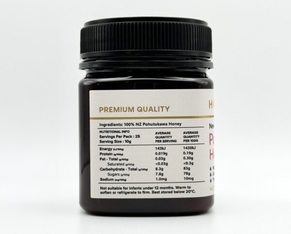 ハニーセンター (Honey Centre) ポフツカワハニー 250g