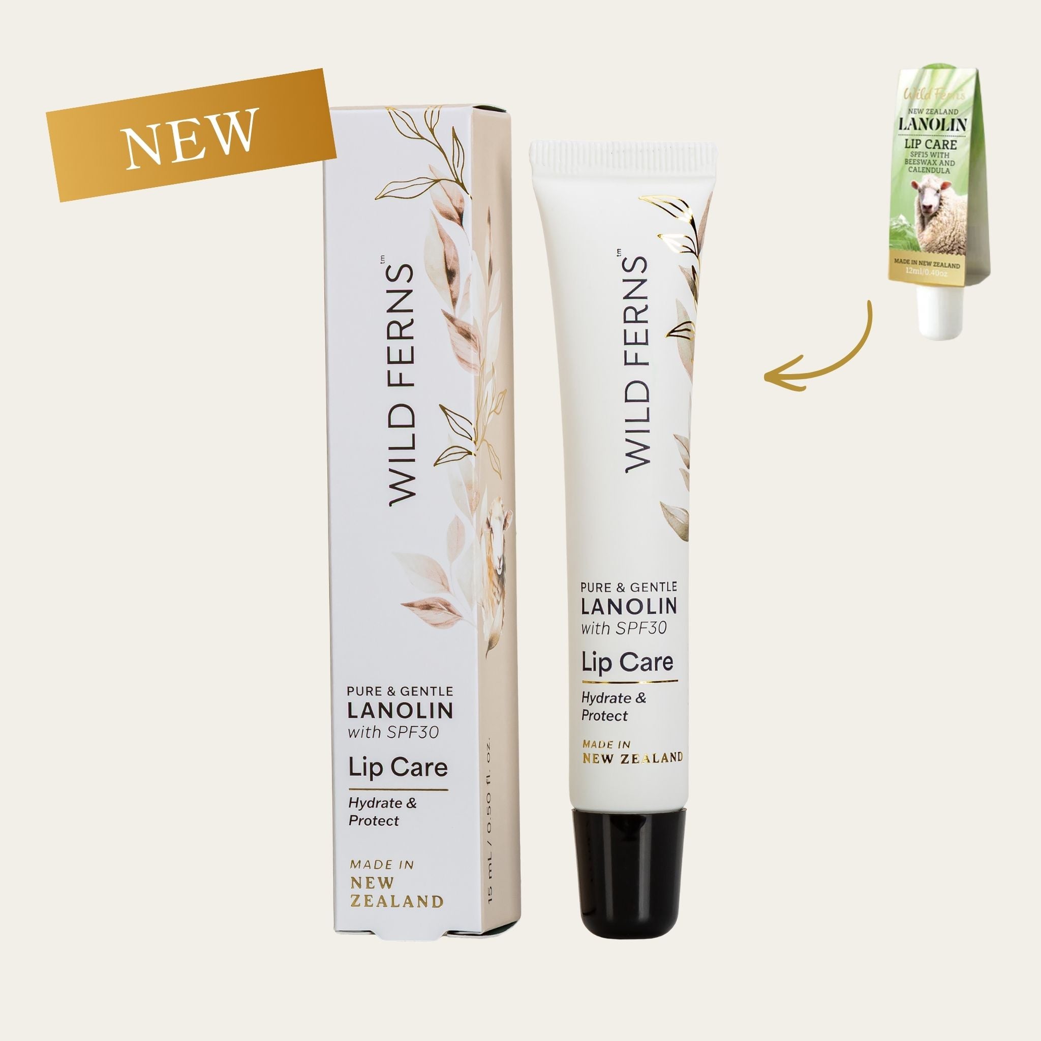 ラノリン リップケア SPF30 UVカット