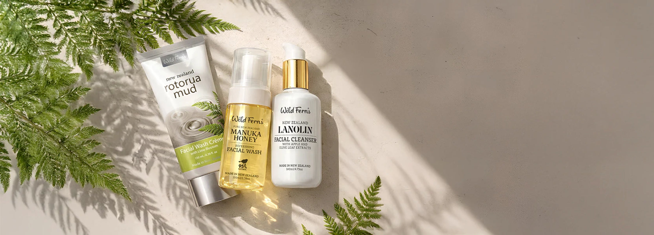 ワイルドファーンズ (Wild Ferns)