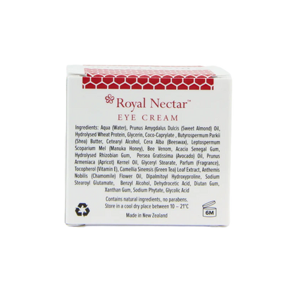 ビーベノム アイクリーム 15ml