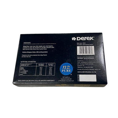 NZピュア　ゴールドキウイフルーツクッキー