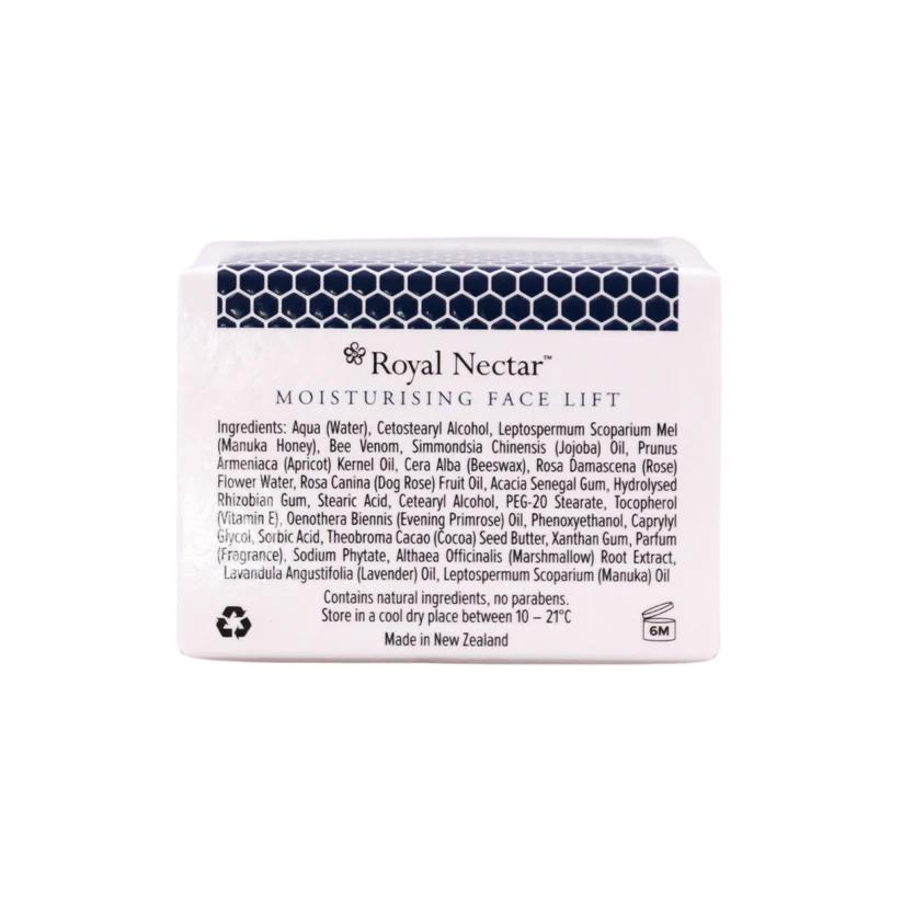 ロイヤル ネクター モイスチャライジング フェイスリフト 50ml
