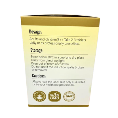 初乳チュアブル錠