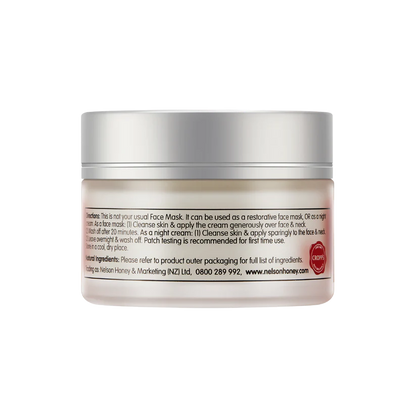 ロイヤルネクター オリジナルフェイスマスク