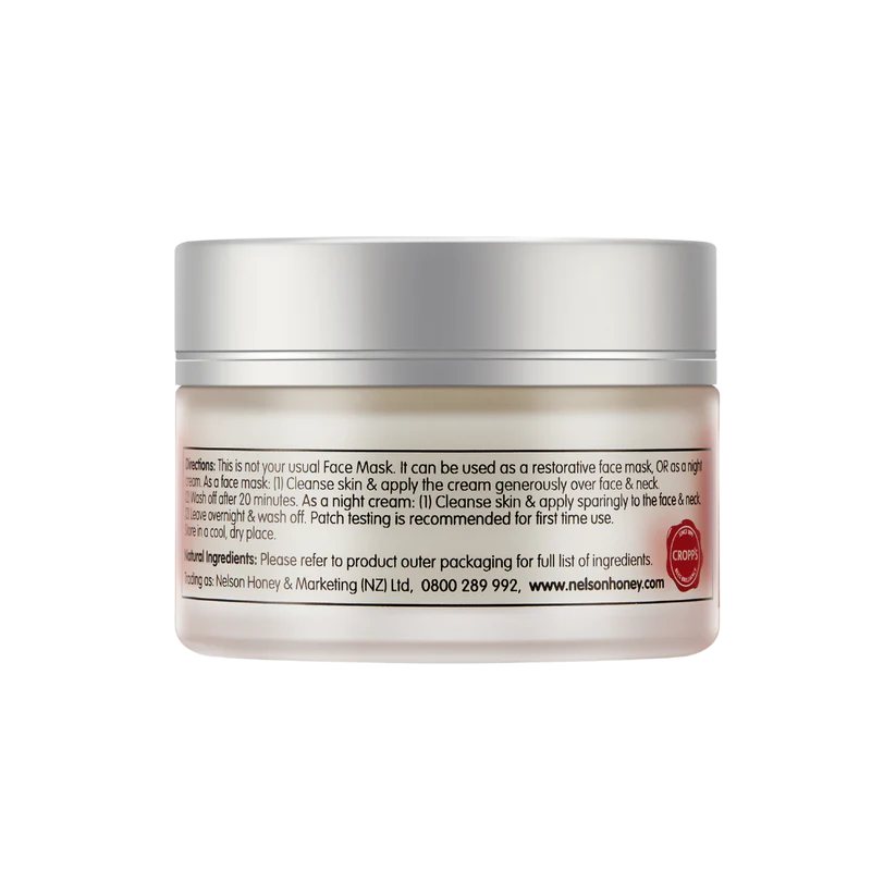 ロイヤルネクター オリジナルフェイスマスク