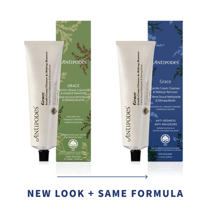 グレース ジェントル クリーム クレンザー & メイクアップ リムーバー 120ml