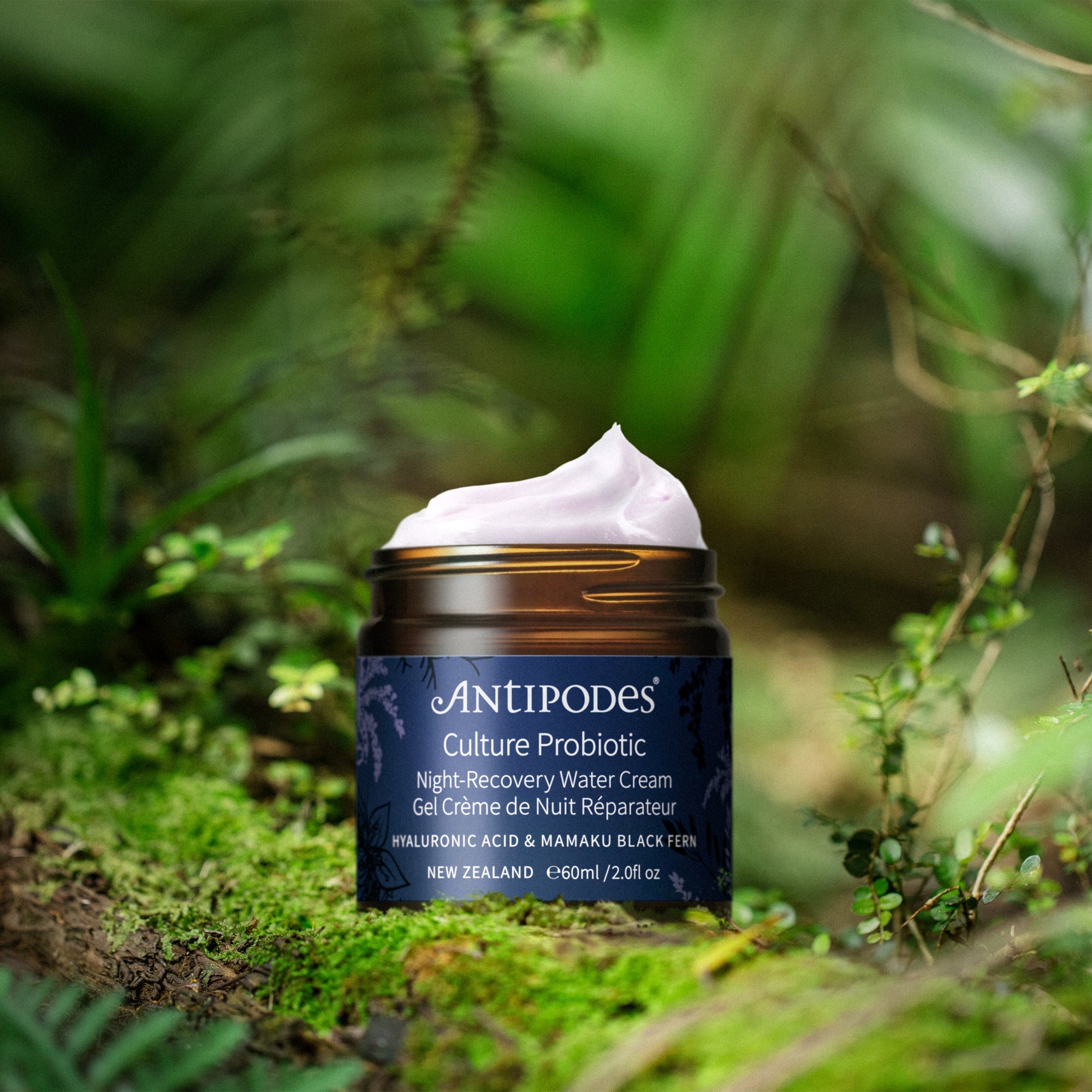 アンティポディース Antipodes | ニュージーランド人気高級スキンケア通販