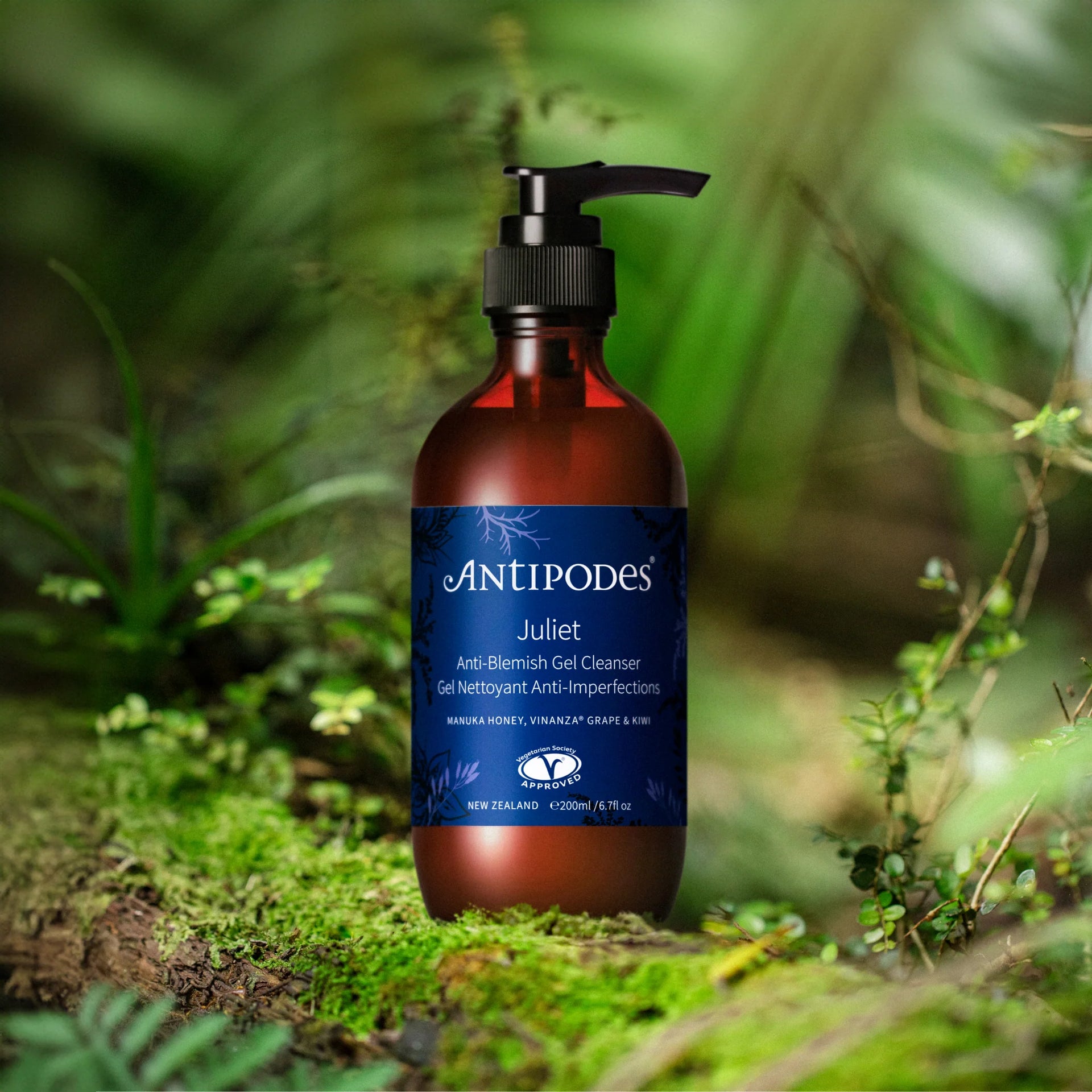 アンティポディース (Antipodes) 通販|キウイフルーツエキス洗顔 アンティポディース (Antipodes) 通販|キウイフルーツエキス洗顔