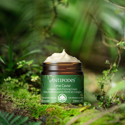 Antipodes Lime Caviar cream jar on a natural background