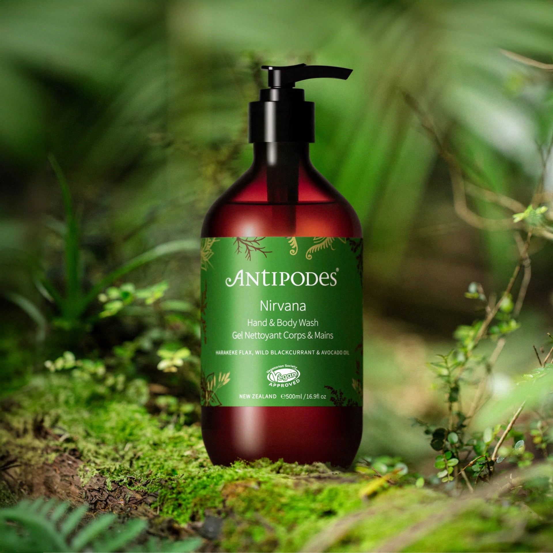 Antipodes_Nirvana-01.webp?v=