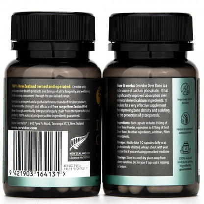 ディア ボーン カルシウム 875mg 60カプセル