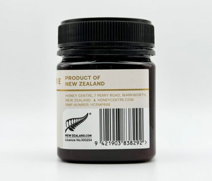 ハニーセンター (Honey Centre) ポフツカワハニー 250g