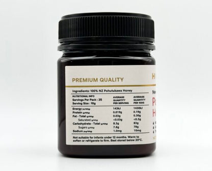 ハニーセンター (Honey Centre) ポフツカワハニー 250g