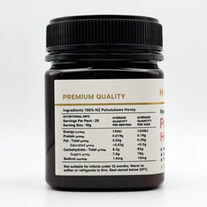 ハニーセンター (Honey Centre) ポフツカワハニー 250g