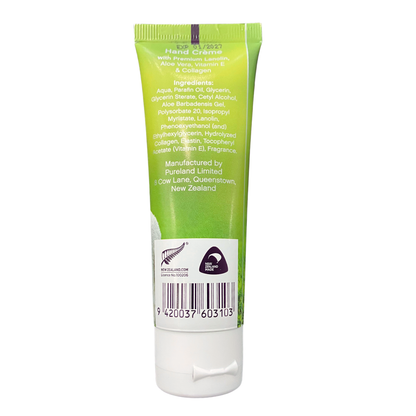 Koha Lanolin Hand cream tube with green label on a white background