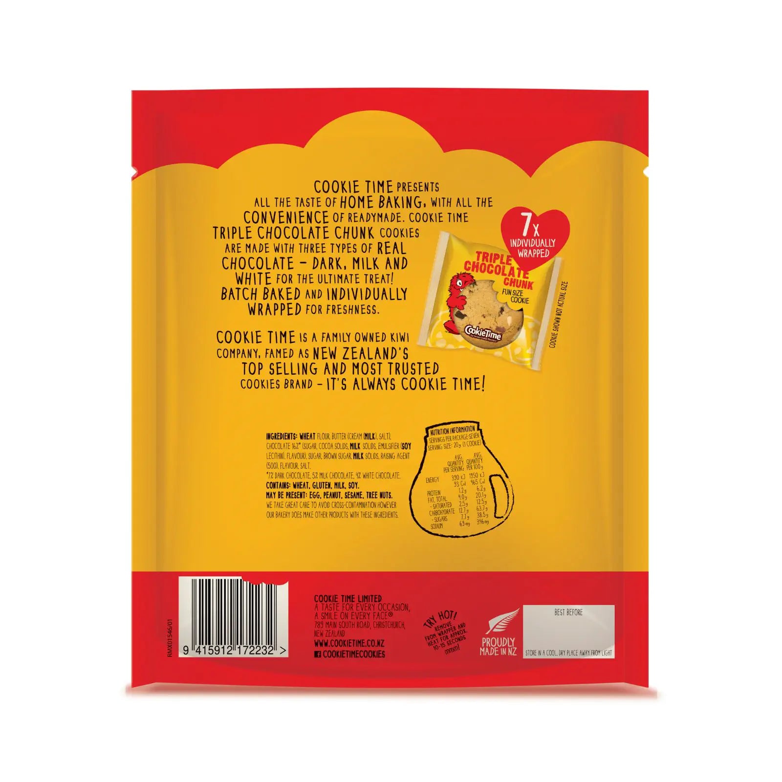 トリプルチョコレート チャンク クッキー７個入り